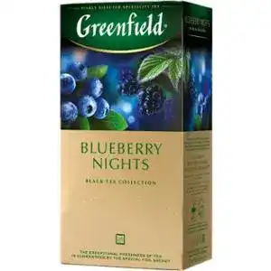 Чай Greenfield Blueberry Nights з чорницею 25х1.5 г набір 2 шт