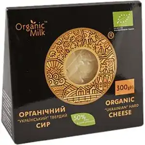 Сир Organic Milk Український твердий 50%, ваговий