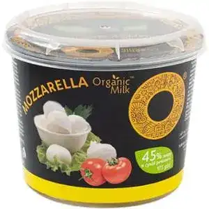 Сир Моцарелла Organic Milk органічний 45% 175 г