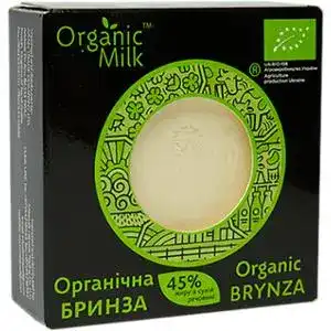 Сир Organic Milk Бринза розсольний 45% ваговий