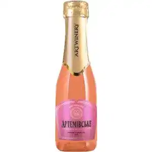 Вино Artwinery Артемівське ігристе рожеве напівсухе витримане 10-13.5% 0.2 л