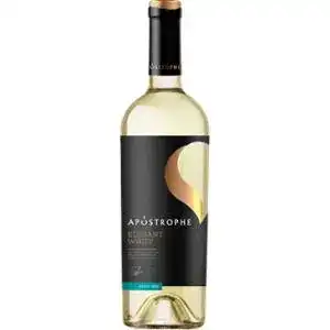 Вино Apostrophe Elegant White біле напівсухе 0.75 л