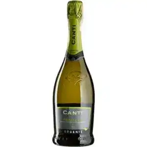 Вино ігристе Canti Prosecco Extra Dry Biologico біле екстрасухе 0.75 л