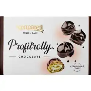 Тістечко Chocolate Profitrolly Nonpareil к/у 0.17кг