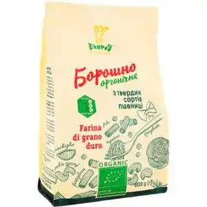 Борошно Екород органічне з твердих сортів пшениці 1 кг