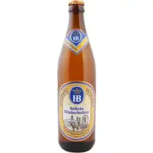 Пиво Hofbrau Oktoberfest світле фільтроване 6.3% 0.5 л
