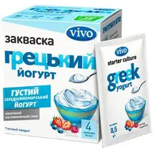 Закваска Vivo Грецький йогурт бактеріальна суха 4 х 0.5 г
