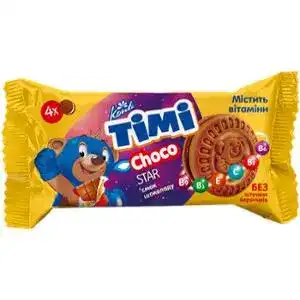 Печиво-сендвіч Konti Timi Choco star зі смаком шоколаду 54 г