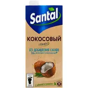 Напій Santal кокосовий ультрапастеризований без цукру 1.7% 1 л