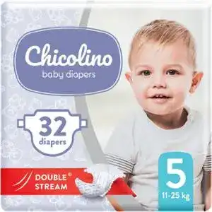 Підгузки дитячі Chicolino Medium 5 11-25 кг унісекс 32 шт