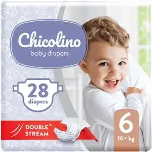 Підгузки дитячі Chicolino Medium 6 16+ кг унісекс 28 шт