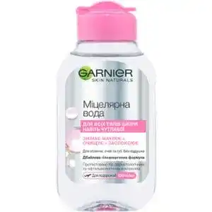 Вода міцелярна Garnier Skin Naturals для очищення шкіри обличчя 100 мл