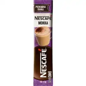 Напій кавовий Nescafe Mokka розчинний в стіках 16 г