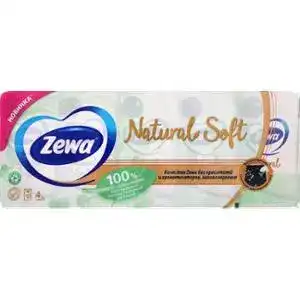 Хустинки носові Zewa Natural Soft 4-х шарові 9*10 шт