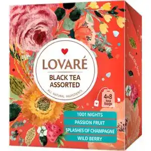 Чай Lovare Асорті Чорний пакетований 32х2 г