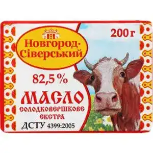 Масло Новгород-Сіверський солодковершкове екстра 82.5% 200 г