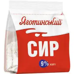 Сир Яготинський 9% 350 г