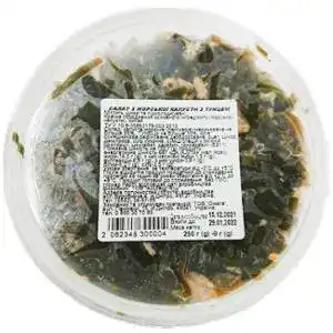 Салат з морської капусти з тунцем 250 г