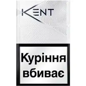 Цигарки Kent HD White