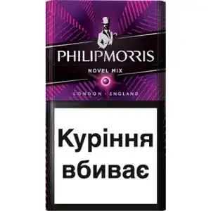 Цигарки Philip Morris Novel Mix
