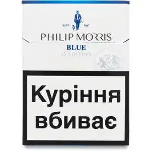 Цигарки Philip Morris Blue 25