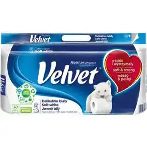 Папір туалетний Velvet Soft White 3-х шаровий 8 рулонів
