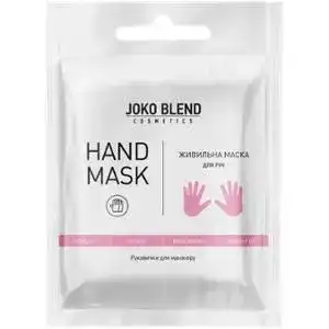 Маска-рукавички Joko Blend поживна для рук 20 г