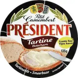 Сир President Petit Camembert 55% м'який 135 г