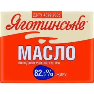 Масло Яготинське екстра солодковершкове 82.5% 180 г