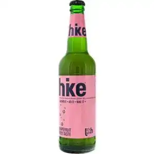 Пиво спеціальне Hike Grapefruit пастеризоване 4.9% 0.5 л