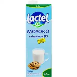 Молоко Лактель ультрапастеризоване 2.5% 950 г