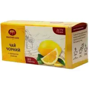 Чай Золотий Слон чорний з лимоном 20х1.3 г