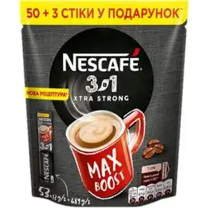 Кава розчинна Nescafe Xtra Strong 3 в 1 53 шт х 13 г