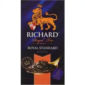 Чай Richard Royal Standard чорний 25х2 г