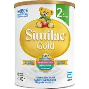 Суха молочна суміш Similac Gold 2 6-12 місяців 800 г