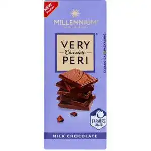 Шоколад Millennium Very Peri молочный 85 г
