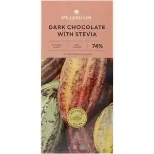 Шоколад чорний Millennium 74% зі стевією 100 г