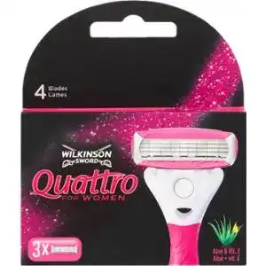 Картридж жіночий Wilkinson Quattro для гоління 3 шт