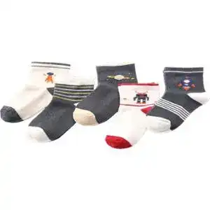 Шкарпетки Bohema Space gray дитячі р.14-16