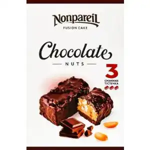 Тістечко Nonpareil Шоколадно горіхове 3 шт