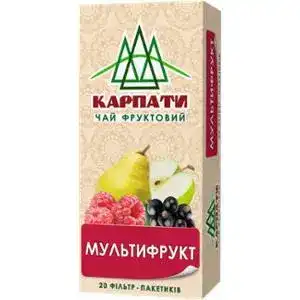 Чай Карпати фруктовий мультифруктовий 20 х 1.5 г
