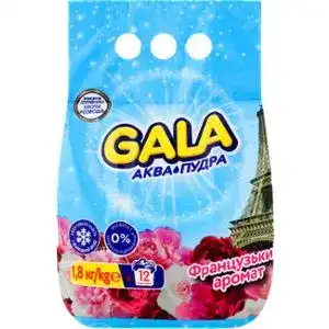 Пральний порошок Gala Аква-Пудра Французький аромат 1.8 кг