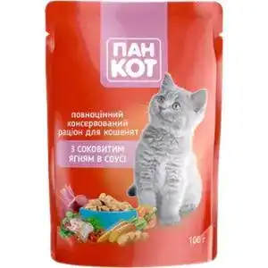 Вологий корм для котів Пан Кіт з соковитим ягняти в соусі 100 г