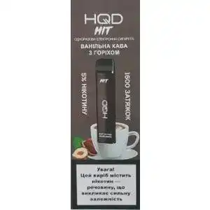 Одноразова електронна сигарета HQD Hit Ванільна кава з горіхом 1600 затяжок