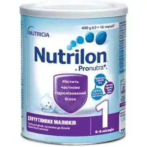 Суміш молочна Nutricia №1 для чутливих малюків 400 г