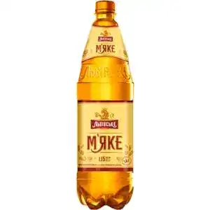 Пиво Львівське М'яке 4.2% 1.15 л