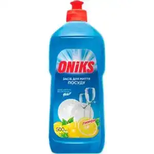 Засіб Oniks для миття посуду Лимон 500 мл