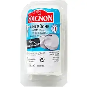 Сир Soignon Mini Buche 45% 110 г