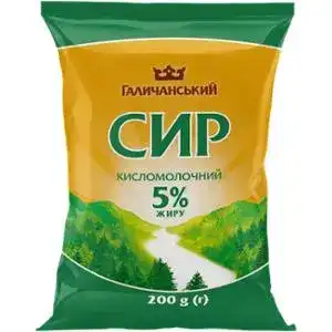 Сир Галичанський кисломолочний 5% 200 г
