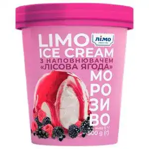 Морозиво Лімо Ice Cream з наповнювачем Лісова ягода 500 г